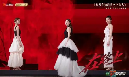乘风破浪第三季五公钟欣潼、吴谨言、唐诗逸在沙中起舞，唯美感人(2021乘风破浪三公离开)